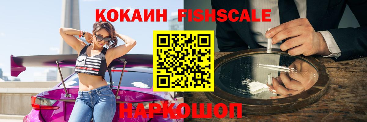 Мефедрон   Кокаин  МАРИХУАНА  Вход с VPN  Cocaine  Экстази  Химки  ГАШИШ  ГАШИШ 