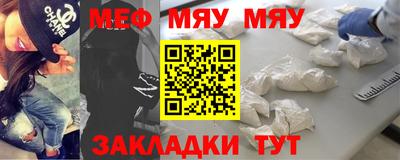 кокаин перу Новодвинск