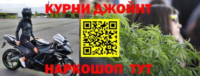 PSILOCYBIN Новокубанск