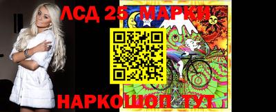 кокаин перу Новодвинск