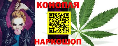 кокаин перу Новодвинск
