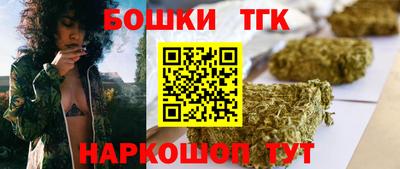экстази Новозыбков