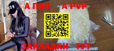 PSILOCYBIN Новокубанск
