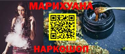 PSILOCYBIN Новокубанск