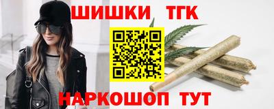 экстази Новозыбков