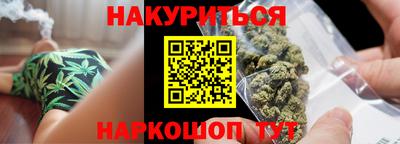 экстази Новозыбков