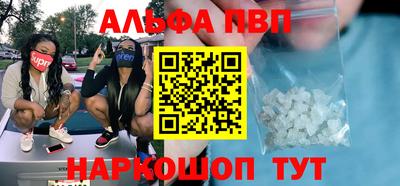 экстази Новозыбков