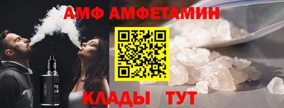 кокаин перу Новодвинск