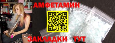 кокаин перу Новодвинск