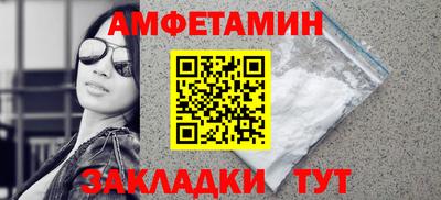 кокаин перу Новодвинск