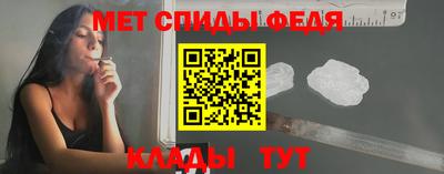 PSILOCYBIN Новокубанск
