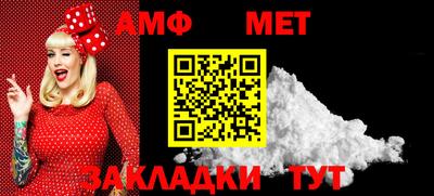 экстази Новозыбков