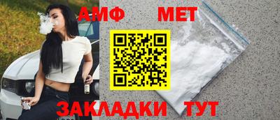 кокаин перу Новодвинск
