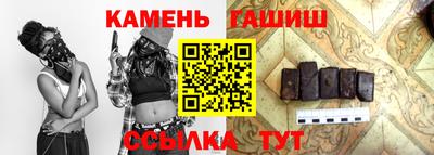 кокаин перу Новодвинск