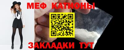 экстази Новозыбков