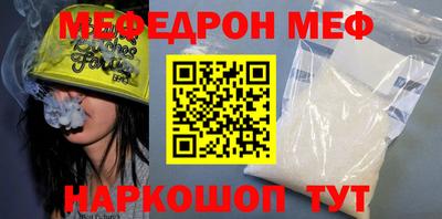 кокаин перу Новодвинск