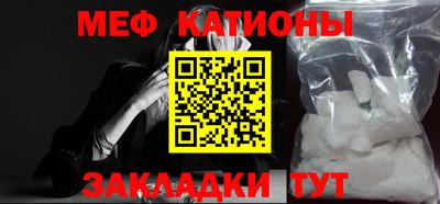 экстази Новозыбков
