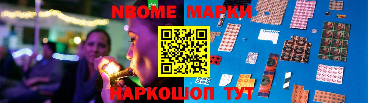 Лсд 25 экстази кислота  LSD-25 экстази ecstasy  Лсд 25 экстази  Вход с VPN  Химки 